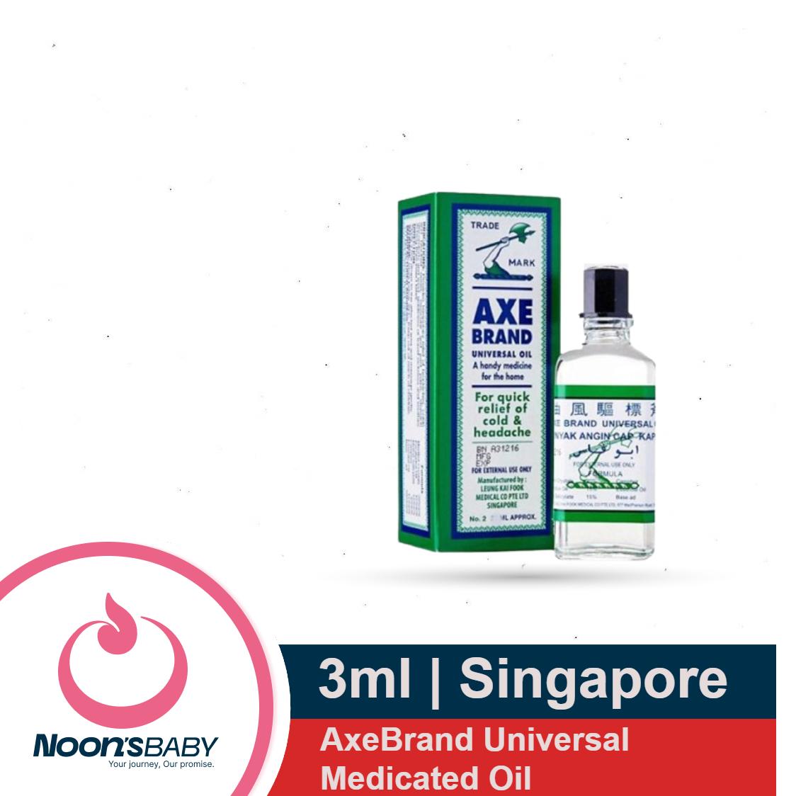 AxeBrand Universal Medicated Oil 3ml (Made in Singapore)