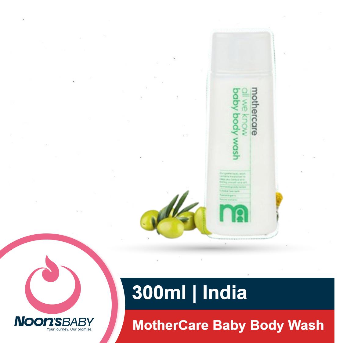 MotherCare Baby Body Wash - 300ml