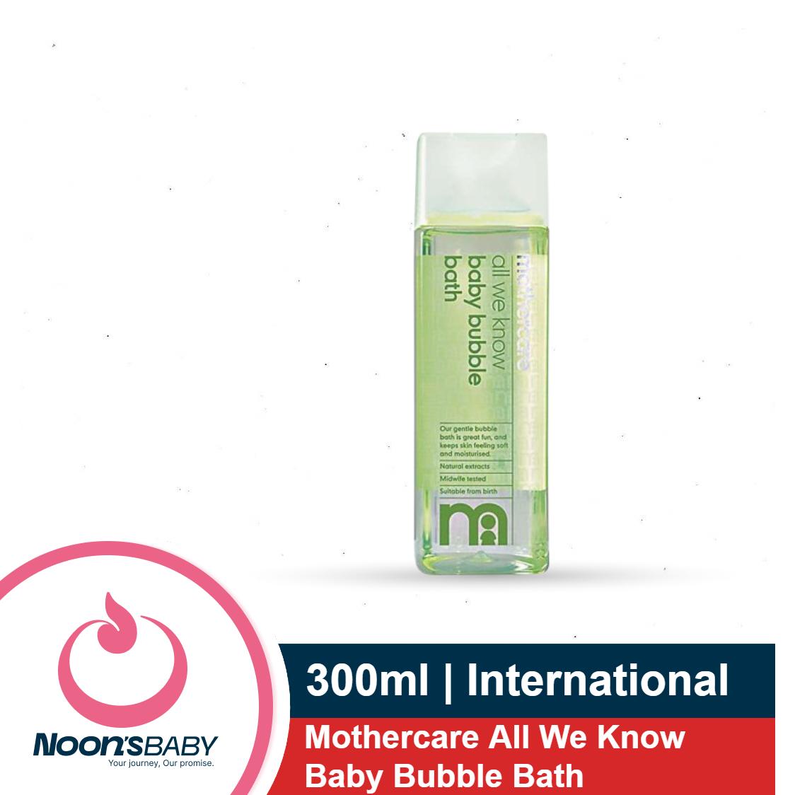 MotherCare Baby Bubble Bath 300ml | India