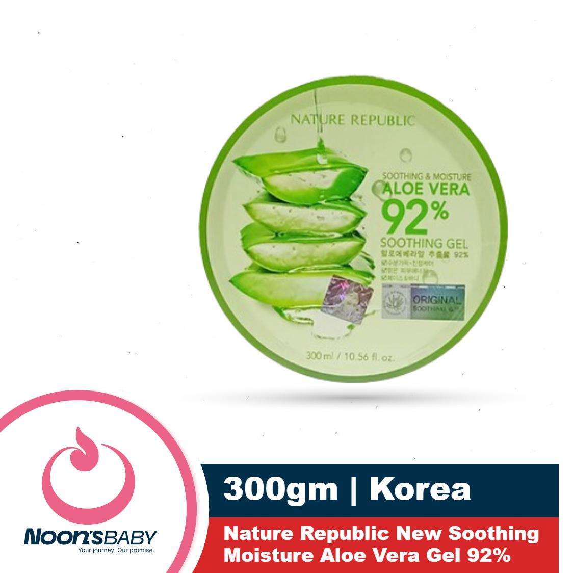 Nature Republic Aloe Vera Gel 300gm | New Soothing Moisture Aloe Vera Gel 92 Percent | Korean Cosmetics
