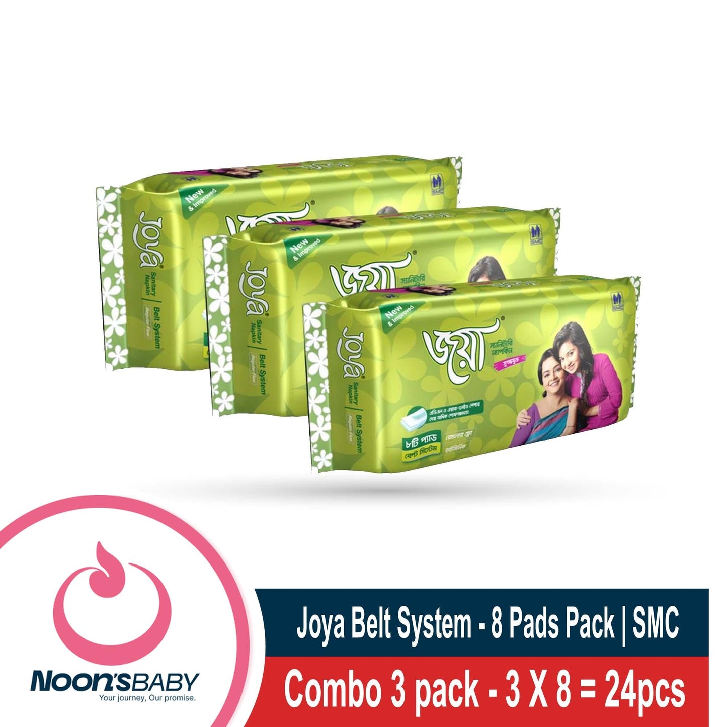 Joya Sanitary Napkin | Belt System | 8 Pads Pack | Combo 3 Pack X 8 =24pcs pad