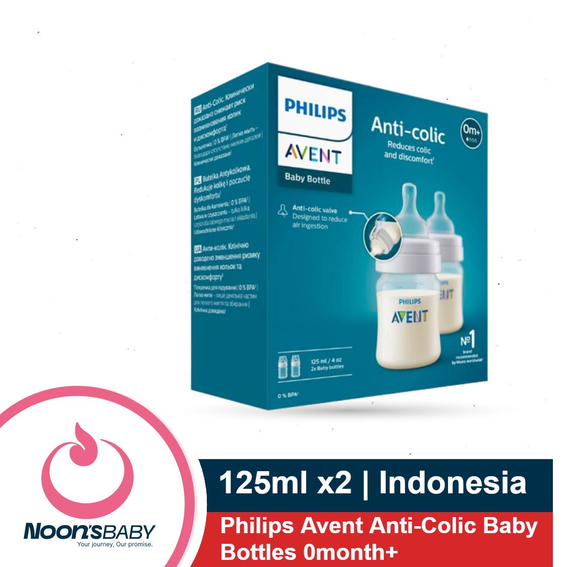 Baby Feeder - Philips Avent Anti-Colic Baby Bottles 0month+ 125ml - 2Pcs Bottle Pack