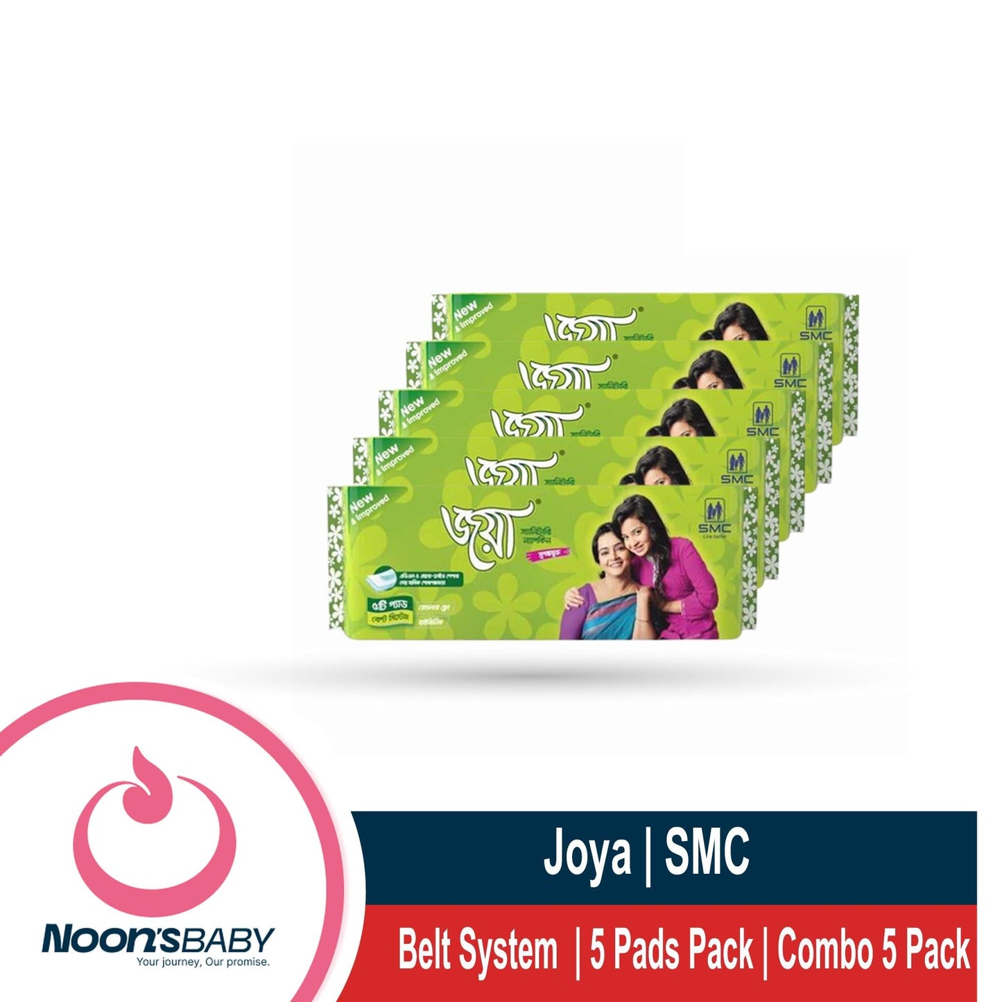Joya Sanitary Napkin - Belt System - 5 Pads Pack - Combo 5 Pack - 25 Pads - pad