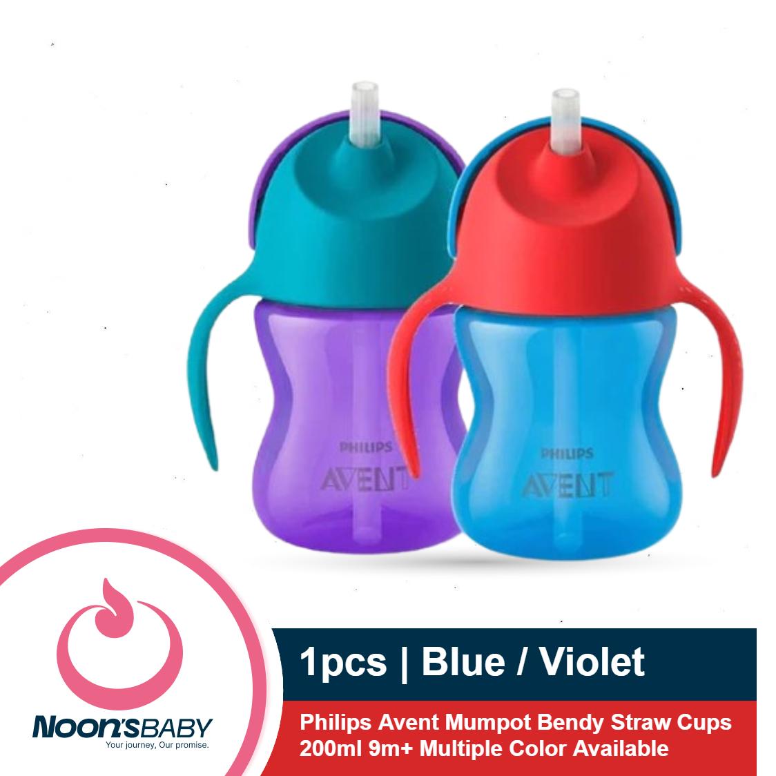 Philips Avent Mumpot Bendy Straw Cups 200ml 9m+ Multiple Color Available (Made In Indonesia)