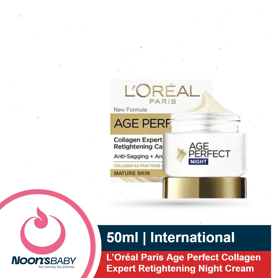 Loreal Paris Age Perfect Collagen Expert Retightening Night Cream 50ml | 50+, Firmer, Moisturised, Nourished Skin, Anti-Age Spots, Collagen AA Fractions | Germany