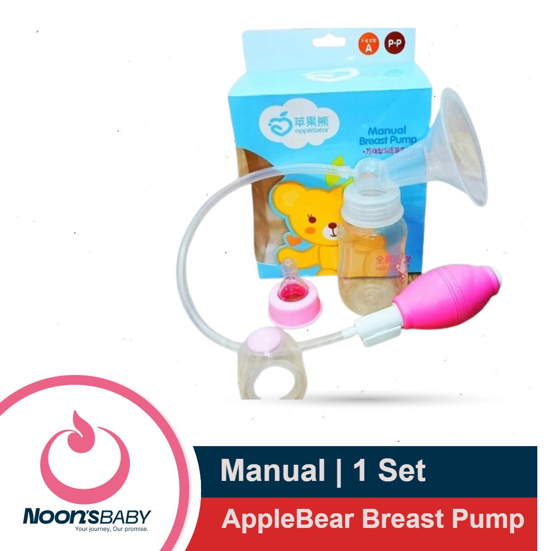 1set Applebear Brest Pump Manual Control Valve Mom Breastfeeding Baby Milk Suction Feeding Newborn Bottle Multicolor