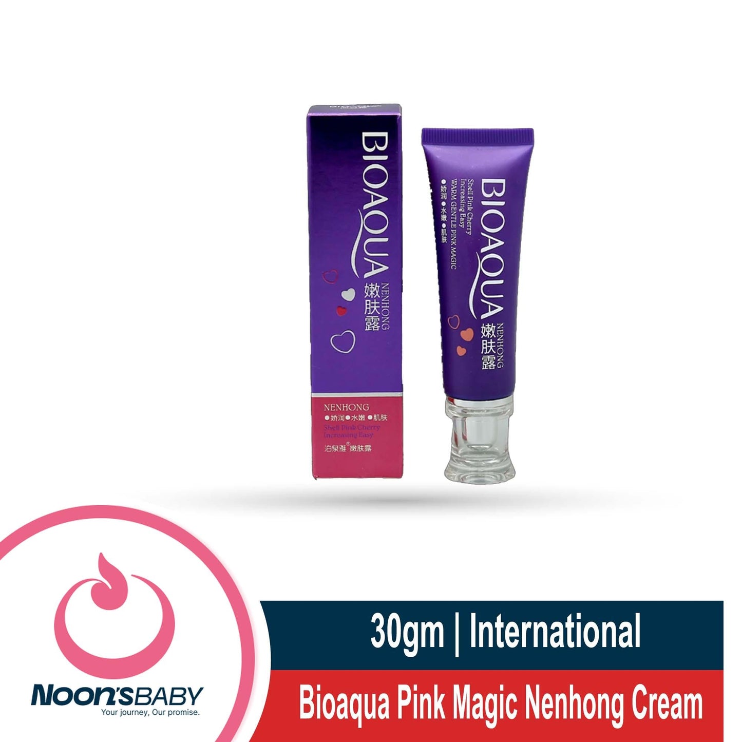 Bioaqua Pink Magic Nenhong Cream 30g