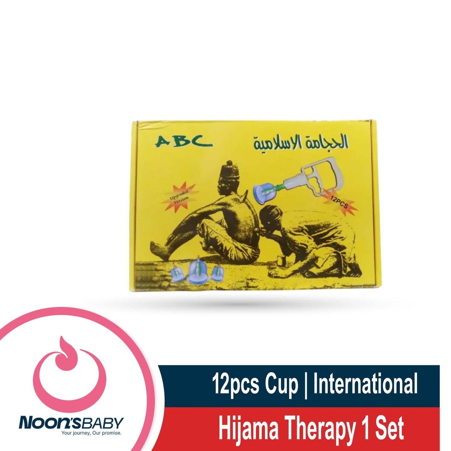 Hijama/ Cupping/ Sunnah Therapy 1 Set with 12pcs Cup