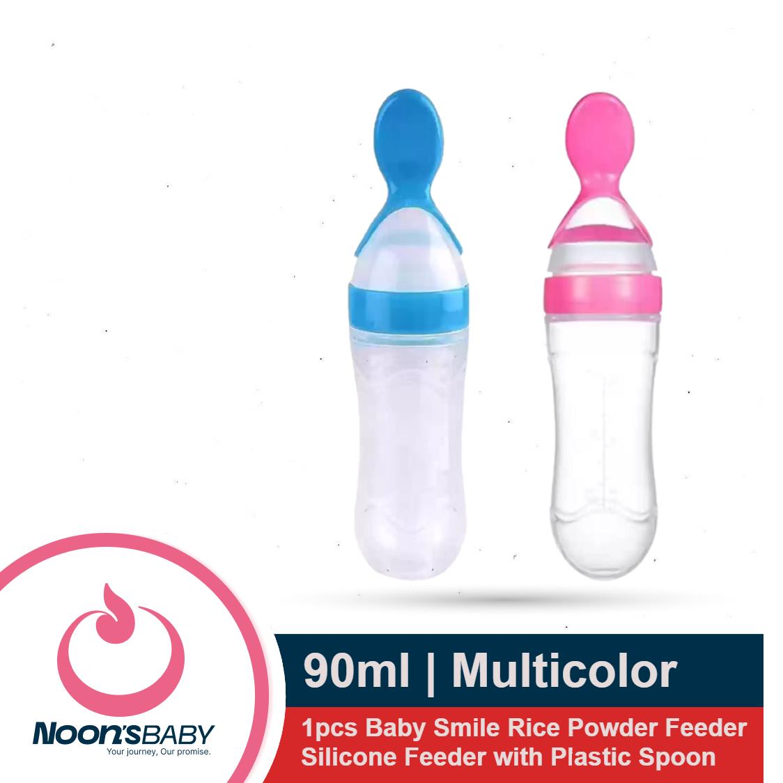 Baby Smile Rice Powder Feeder 90ml Silicone Bottle with Plastic Spoon