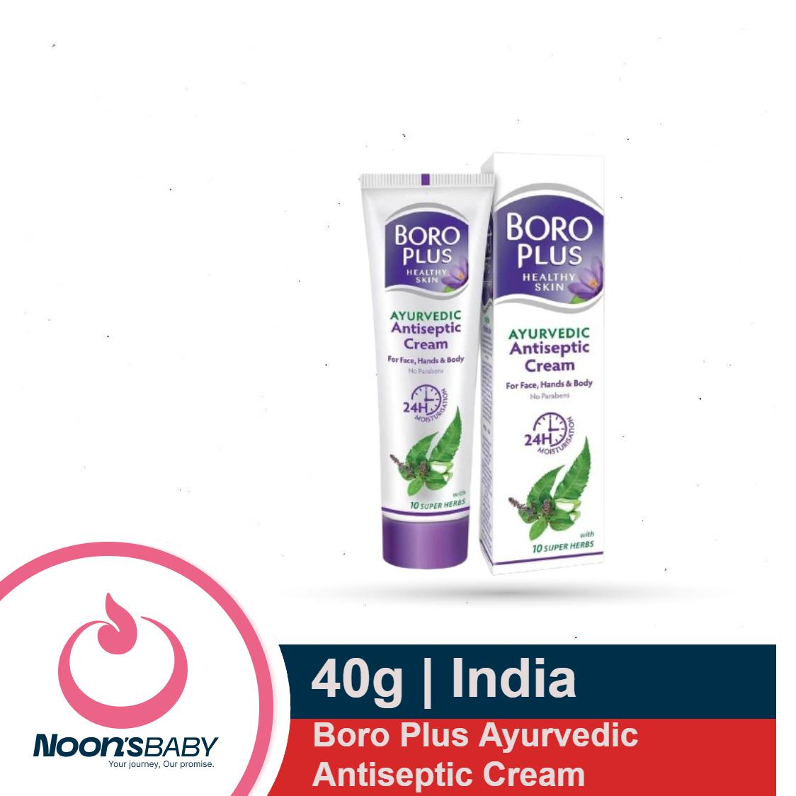 Boro PlusAyurvedic Antiseptic Cream 40gm