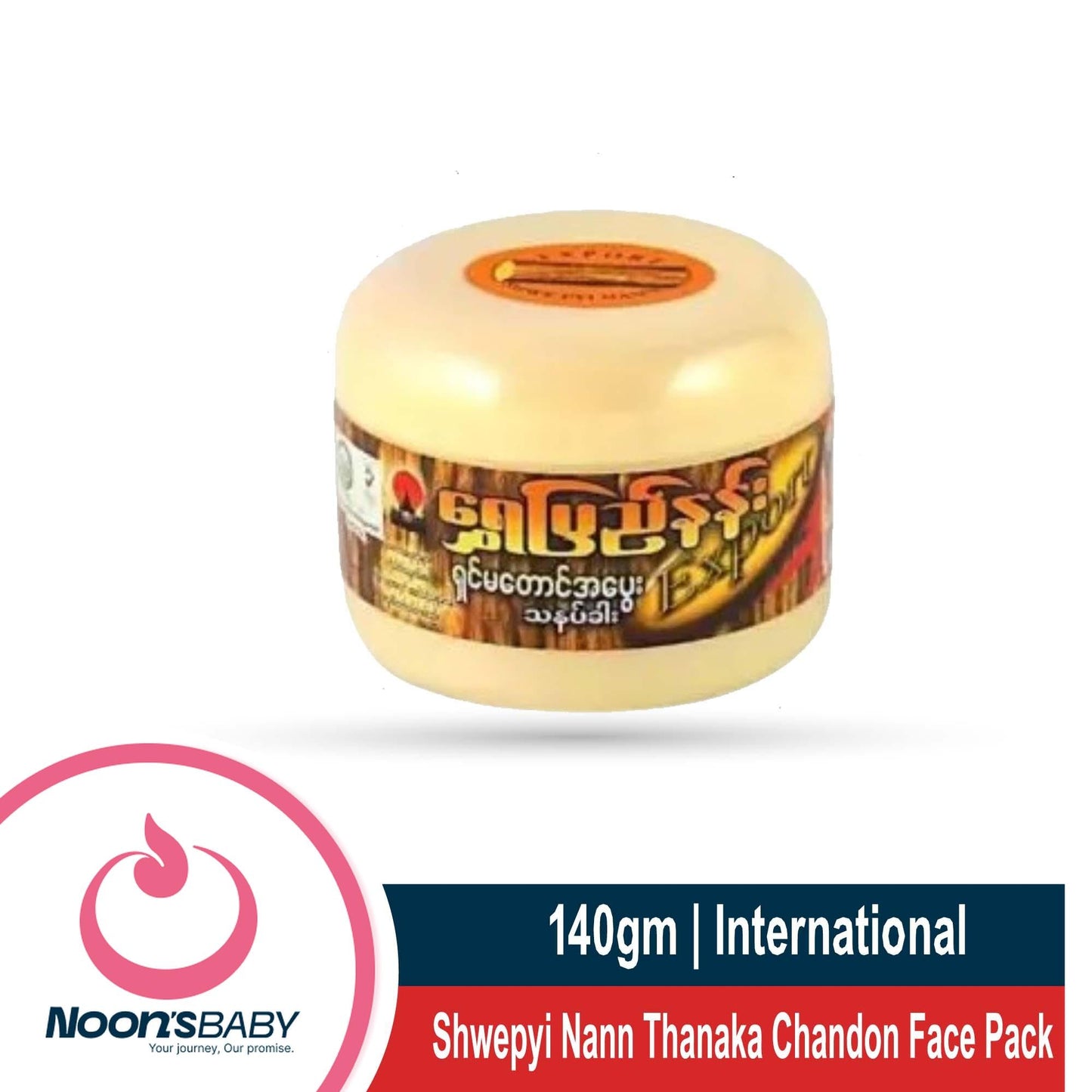 Shwepyi Nann Thanaka Chandon Face Pack 140gm