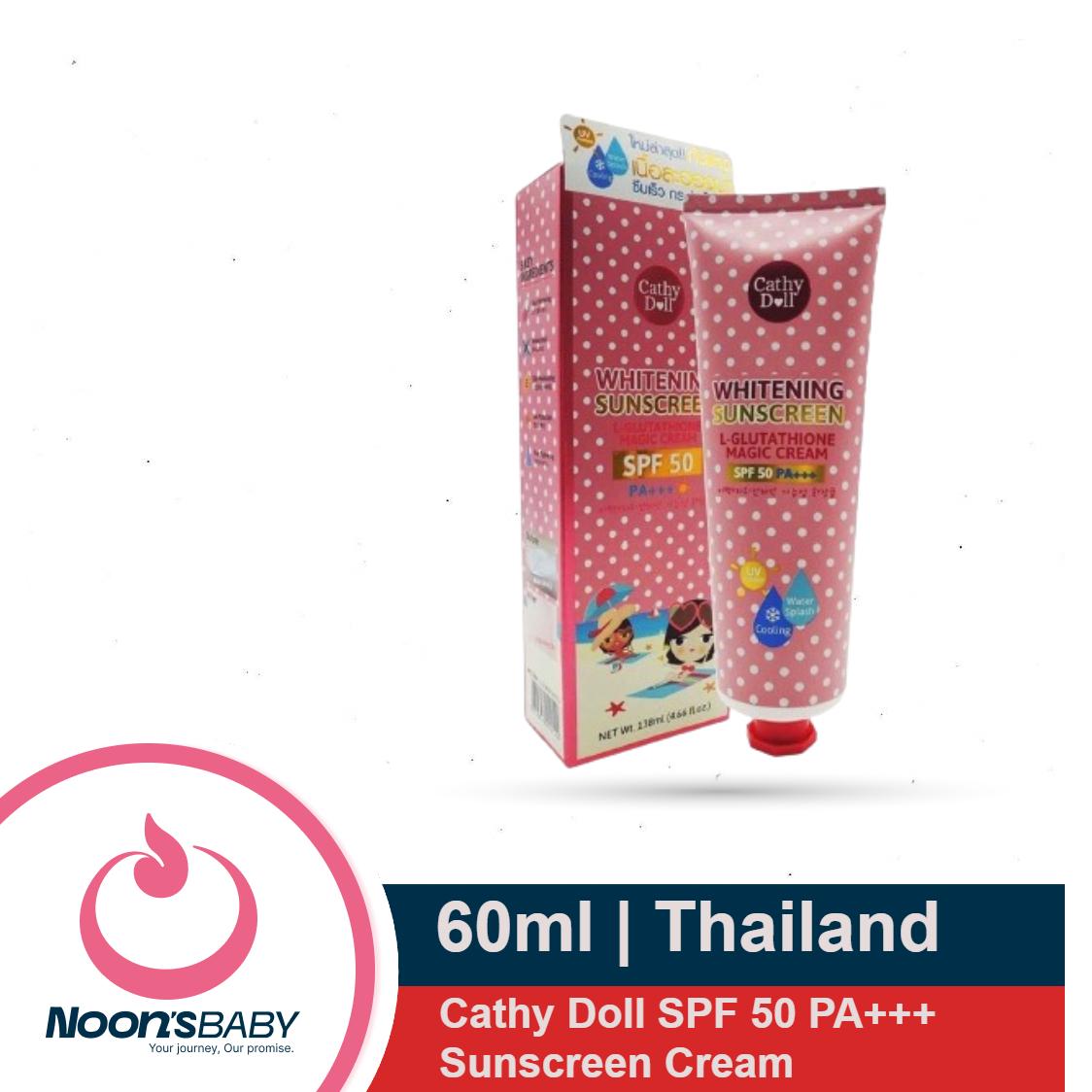 Cathy Doll SPF 50 PA+++ Sunscreen Cream - 60ml