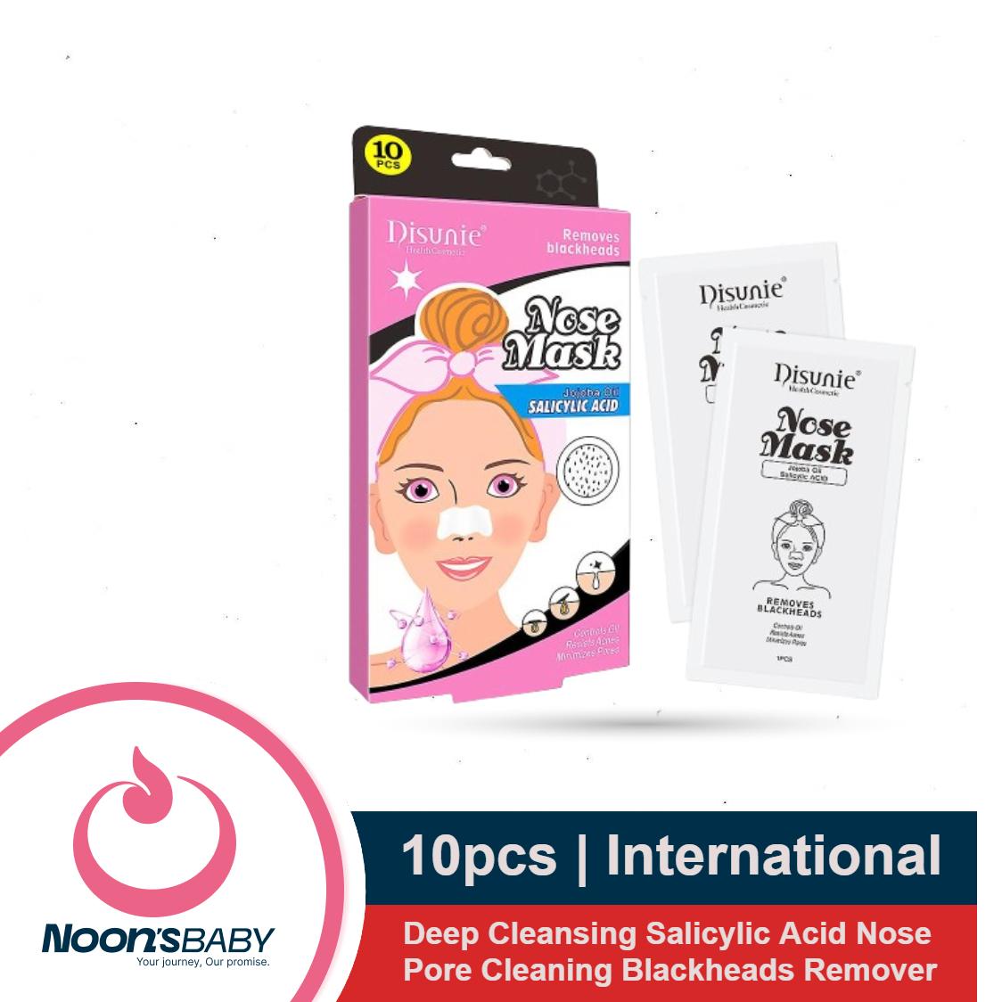 Disunie 10pcs Deep Cleansing Salicylic Acid Jojoba Oil Nose Pore Cleaning Blackheads Remover Nose Patch Mask Sheet