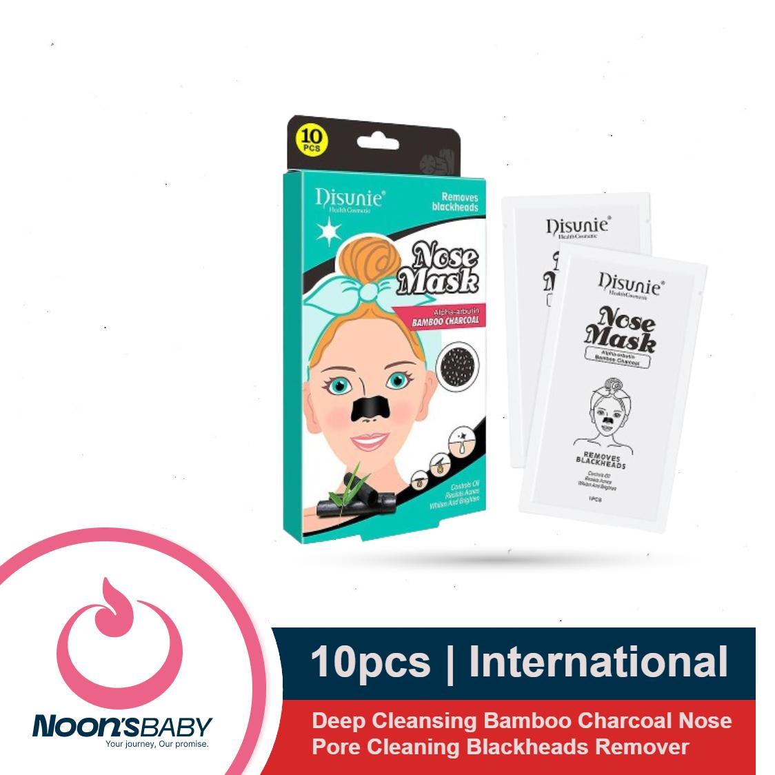 Disunie 10pcs Deep Cleansing Bamboo Charcoal Blackhead Nose Pore Cleaning Blackheads Remover Nose Patch Mask Sheet