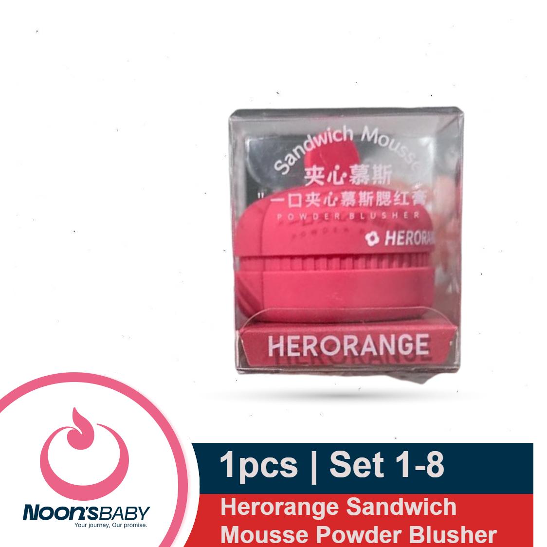Herorange Sandwich Mousse Powder Blusher - Set 1-8 Available