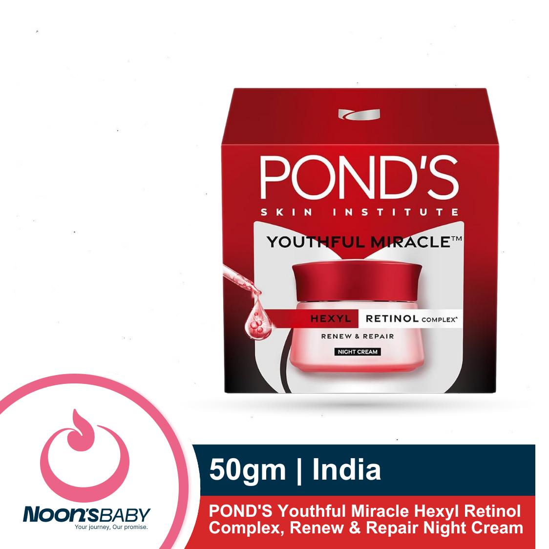 POND'S Youthful Miracle Hexyl Retinol Complex, Renew & Repair Night Cream 50g
