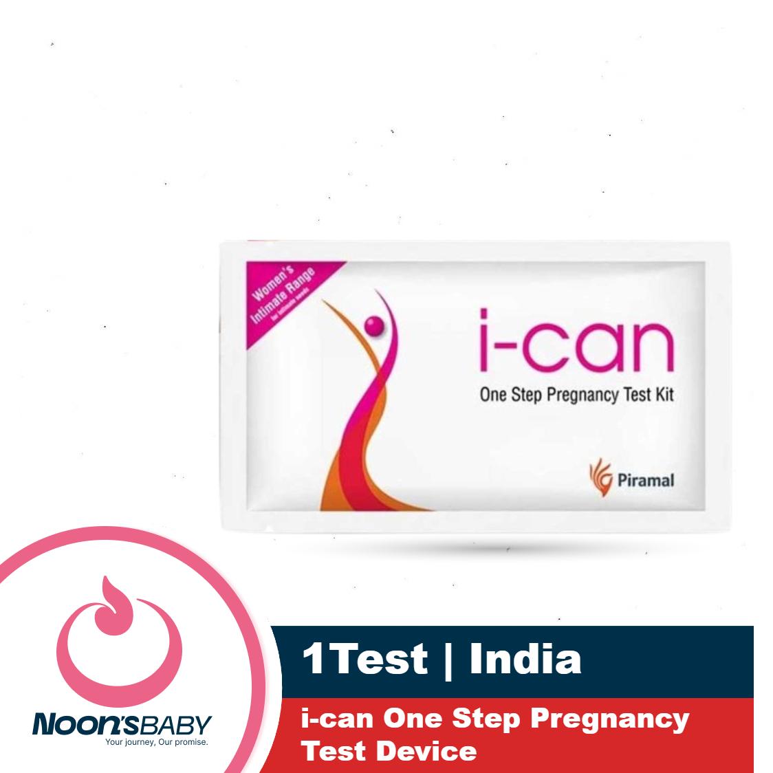 i can/ i Pill / Prega News One Step Pregnancy Test Device (Pack of 1)