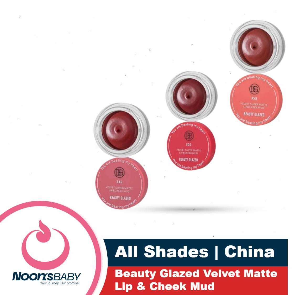Beauty Glazed Velvet Matte Lip & Cheek Mud Moisturize Waterproof Long Lasting Double Use For Lip And Cheek