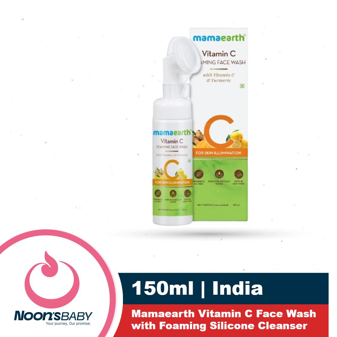 Mamaearth Vitamin C Face Wash 150ml with Foaming Silicone Cleanser Brush Powered by Vitamin C & Turmeric | India