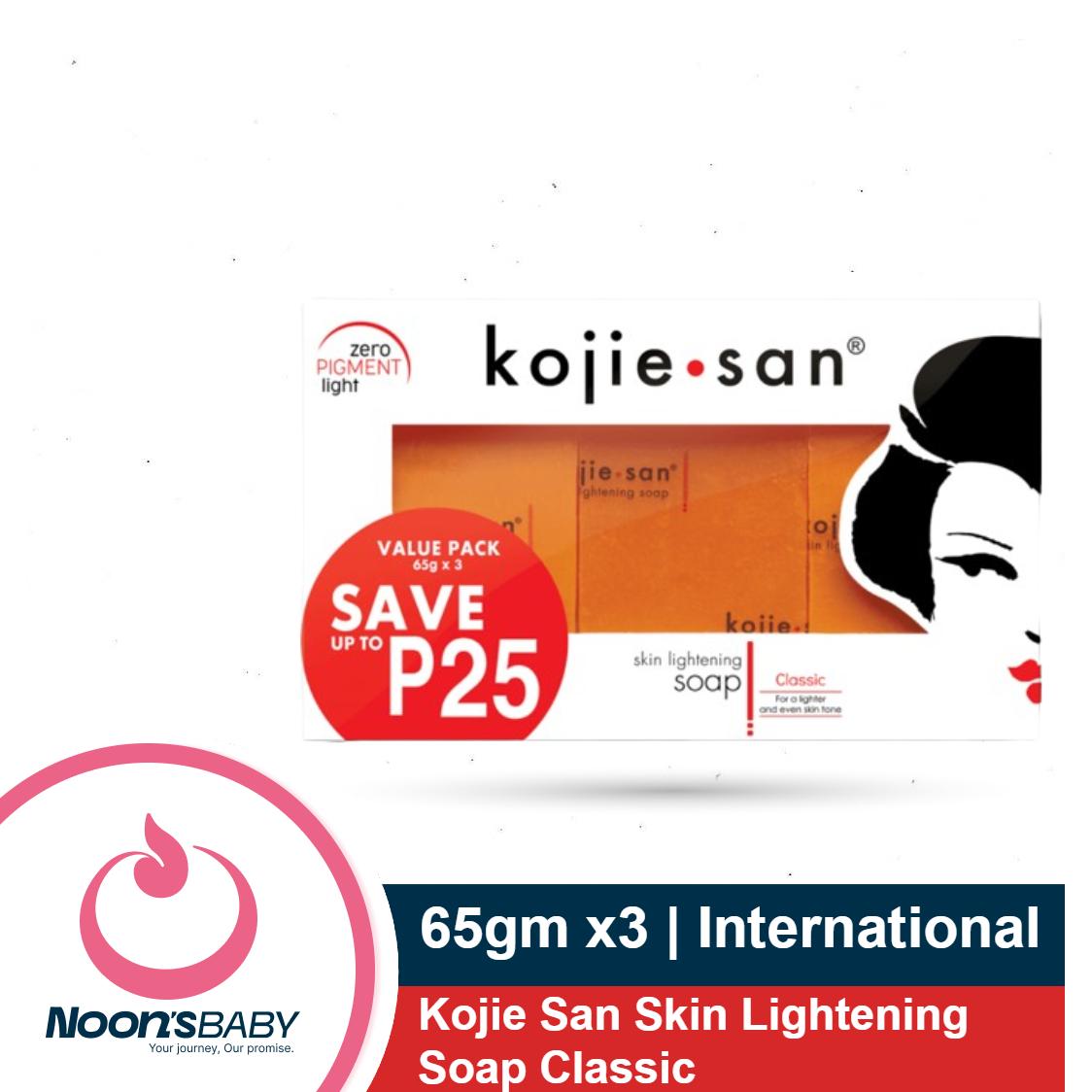 Kojie San Skin Lightening Soap 65gm x3pcs