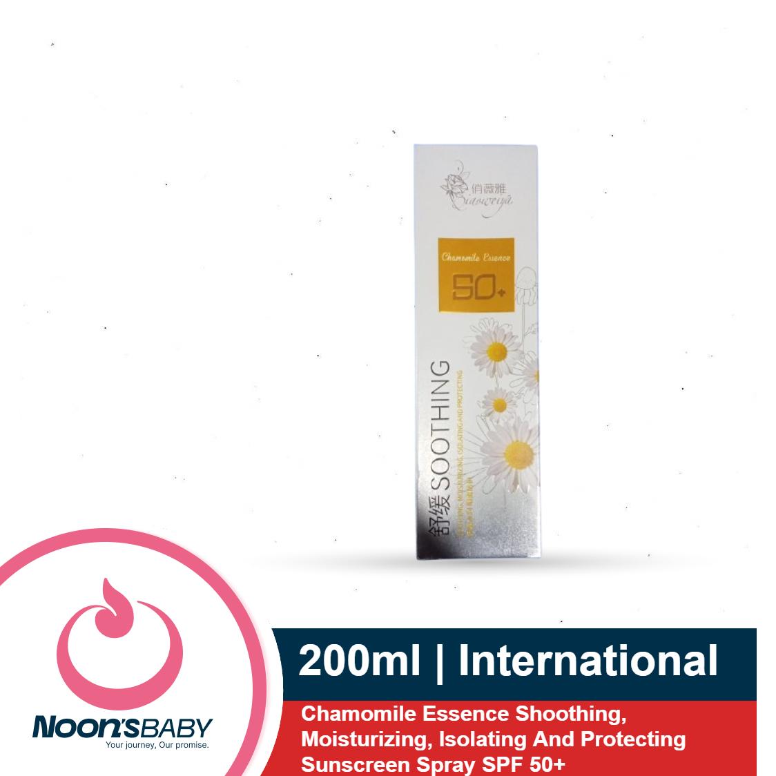 Chamomile Essence Sunblock Spray 200ml Shoothing, Moisturizing, Isolating And Protecting Sunscreen Spray SPF 50+
