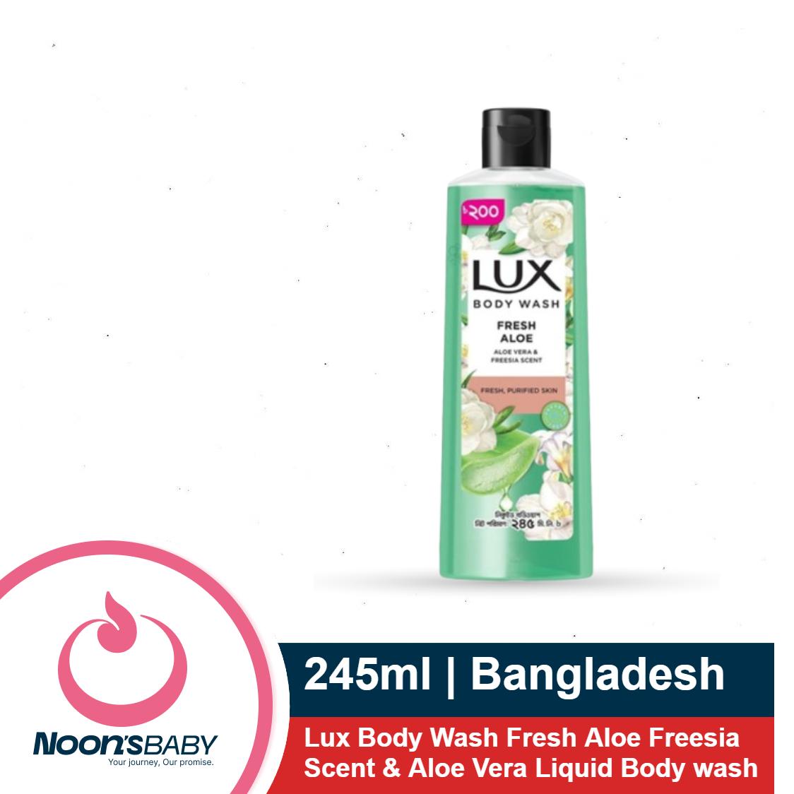 Lux Body Wash Fresh Aloe 245ml Freesia Scent & Aloe Vera Liquid Body wash | Bangladesh