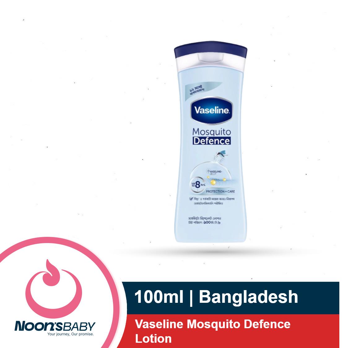Vaseline Mosquito Defence Lotion 100ml Mosquito Repellent Cream | Bangladesh