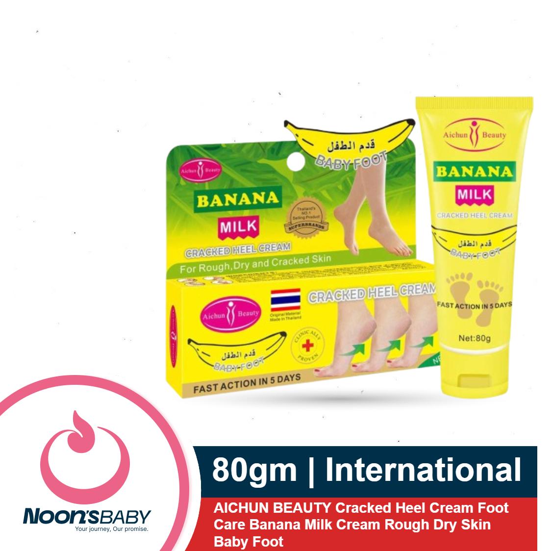 AICHUN BEAUTY 80gm Cracked Heel Cream Foot Care Banana Milk Cream Rough Dry Skin Baby Foot