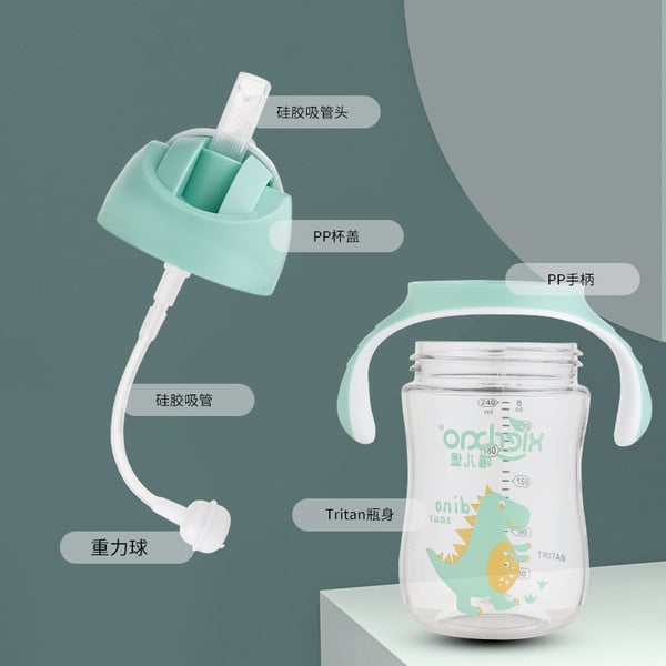 Baby 240 ML BPA Free Tritan Sippy Cups Feeder