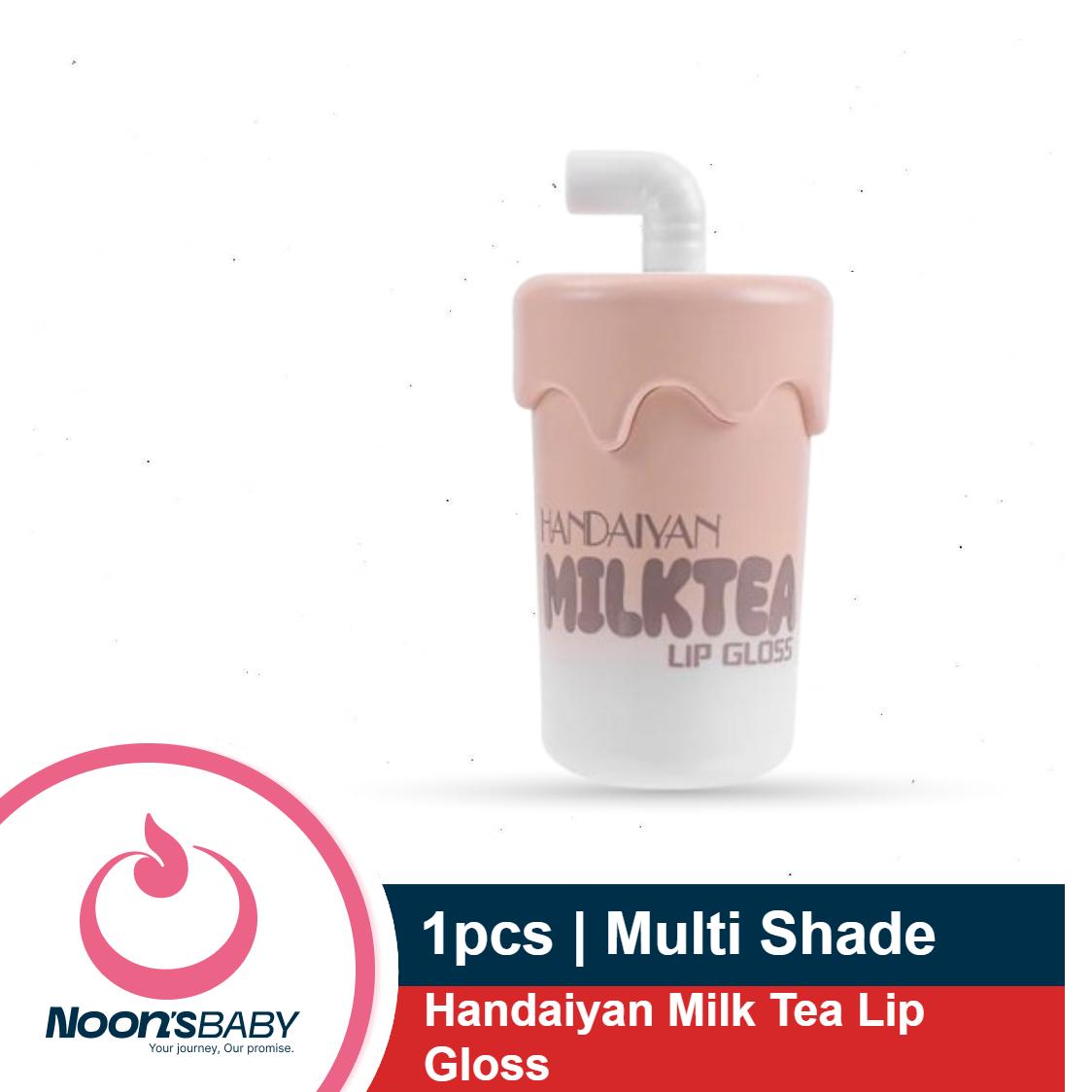 Handaiyan Lip Gloss Mini Milk Tea