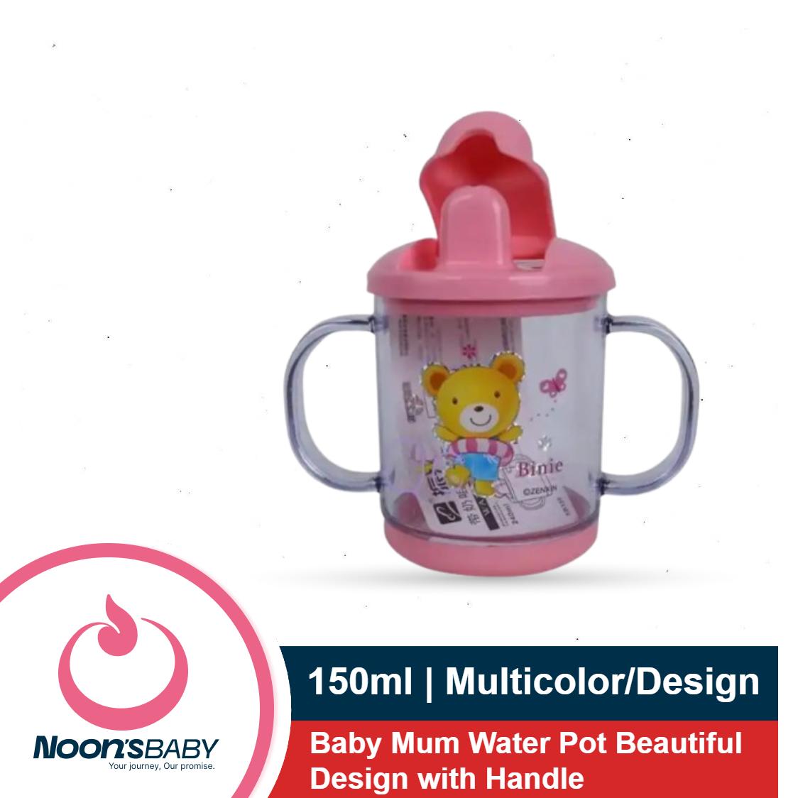 1pcs 150ml Baby Mumpot with Handle Baby Water Pot Beautiful Design