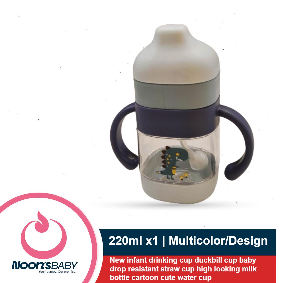 1pcs 220ml Mumpot New Infant Drinking Cup Duckbill Cup Baby Drop Resistant Straw Cup High Looking Milk Bottle Cartoon Cute Water Cup