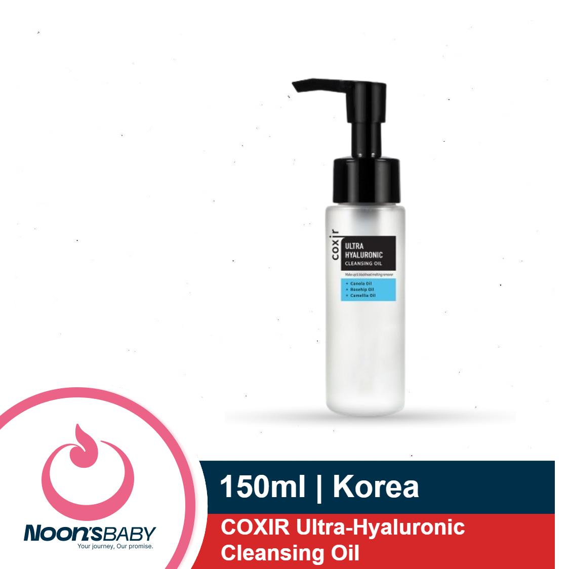 COXIR Ultra-Hyaluronic Cleansing Oil 150ML / 50ML | No Parabens A Step Make Up Remover for Deep Cleaning and Deep Hydration | Korean Skin Care