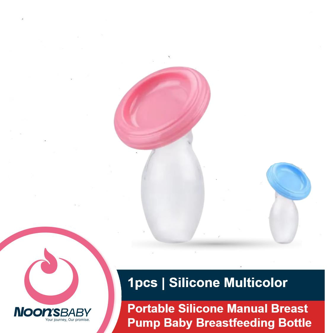 1pcs Portable Silicone Manual Breast Pump Baby Breastfeeding Bottle Multicolor Strong Suction Breastmilk Collector for Female Mom Women