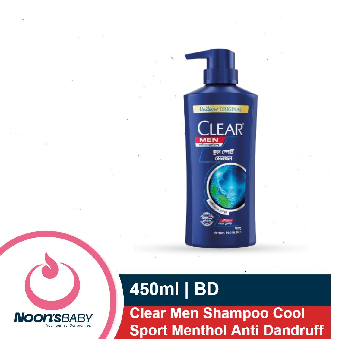 Clear Men Shampoo Cool Sport Menthol Anti Dandruff 450ml/ 330ml/ 170ml | Bangladesh