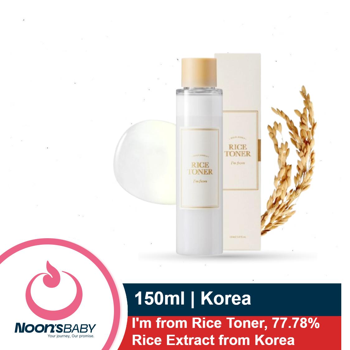 I'm from Rice Toner 150ml | 77.78% Rice Extract from Korea, Glow Essence with Niacinamide, Hydrating for Dry Skin, Vegan, Alcohol Free, Fragrance Free, Peta Approved