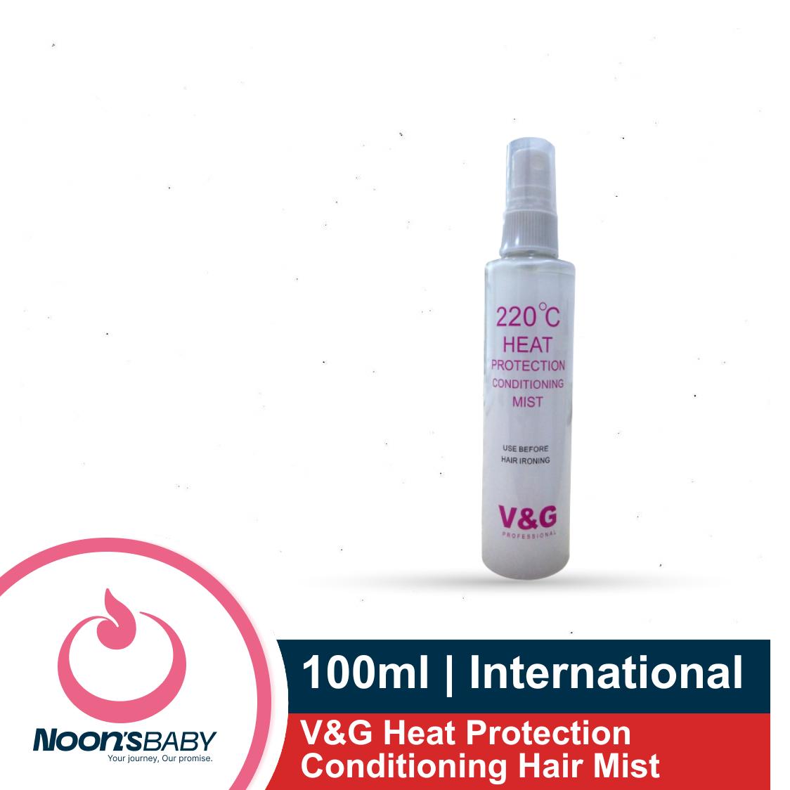 V&G 220°C Heat Protection Conditioning Mist 100ml - Keep Your Hair Protected and Beautiful