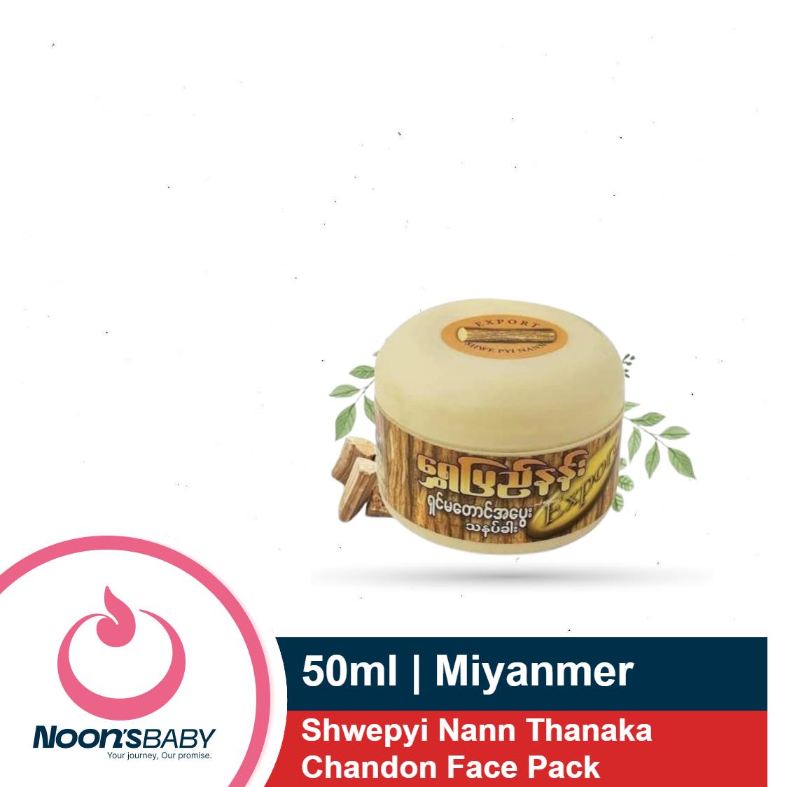 Shwepyi Nann Thanaka Chandon Face Pack 50gm
