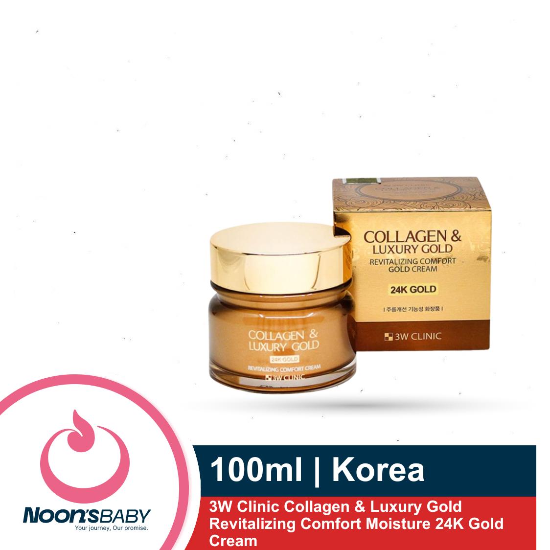 3W Clinic Collagen & Luxury Gold Revitalizing Comfort Moisture 24K Gold Cream 100ml (Korea)