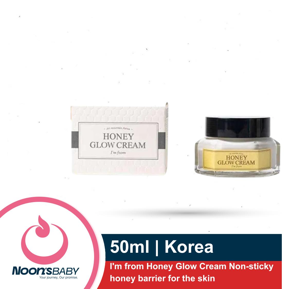 I'm from Honey Glow Cream 50g, Non-sticky honey barrier for the skin | Korea