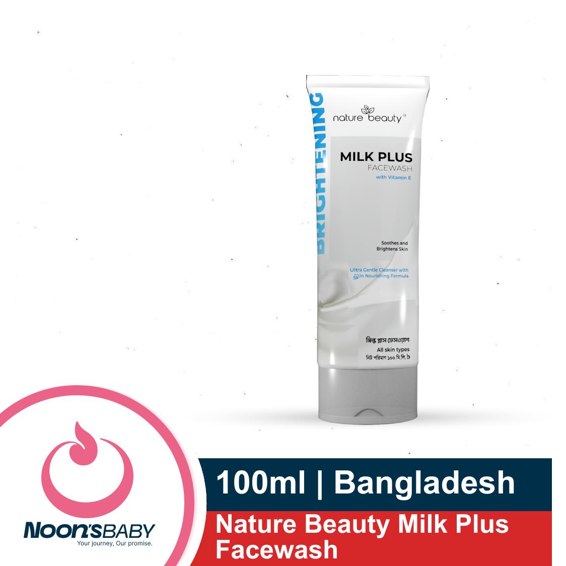Nature Beauty Milk Plus Face Wash with Vitamin E 100ml
