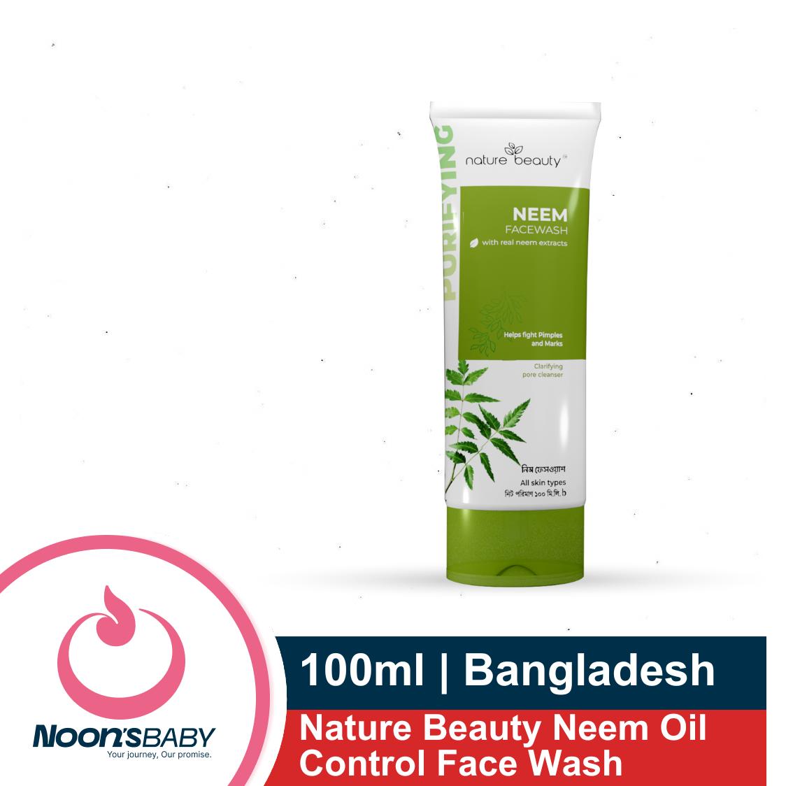 Nature Beauty Neem Oil Control Face Wash 100ml