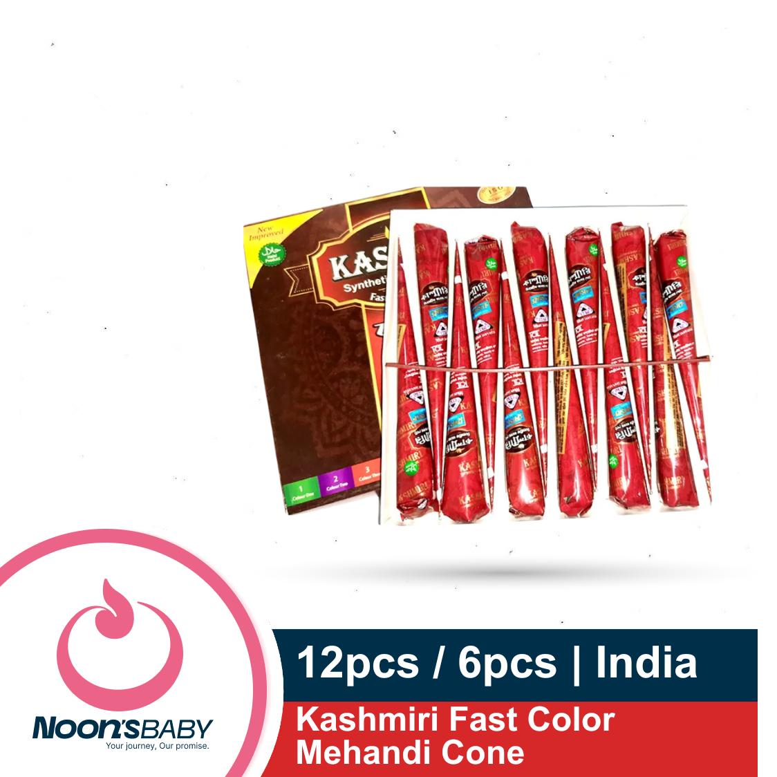 Kashmiri Fast Color Mehandi Cone 12pcs / 6pcs