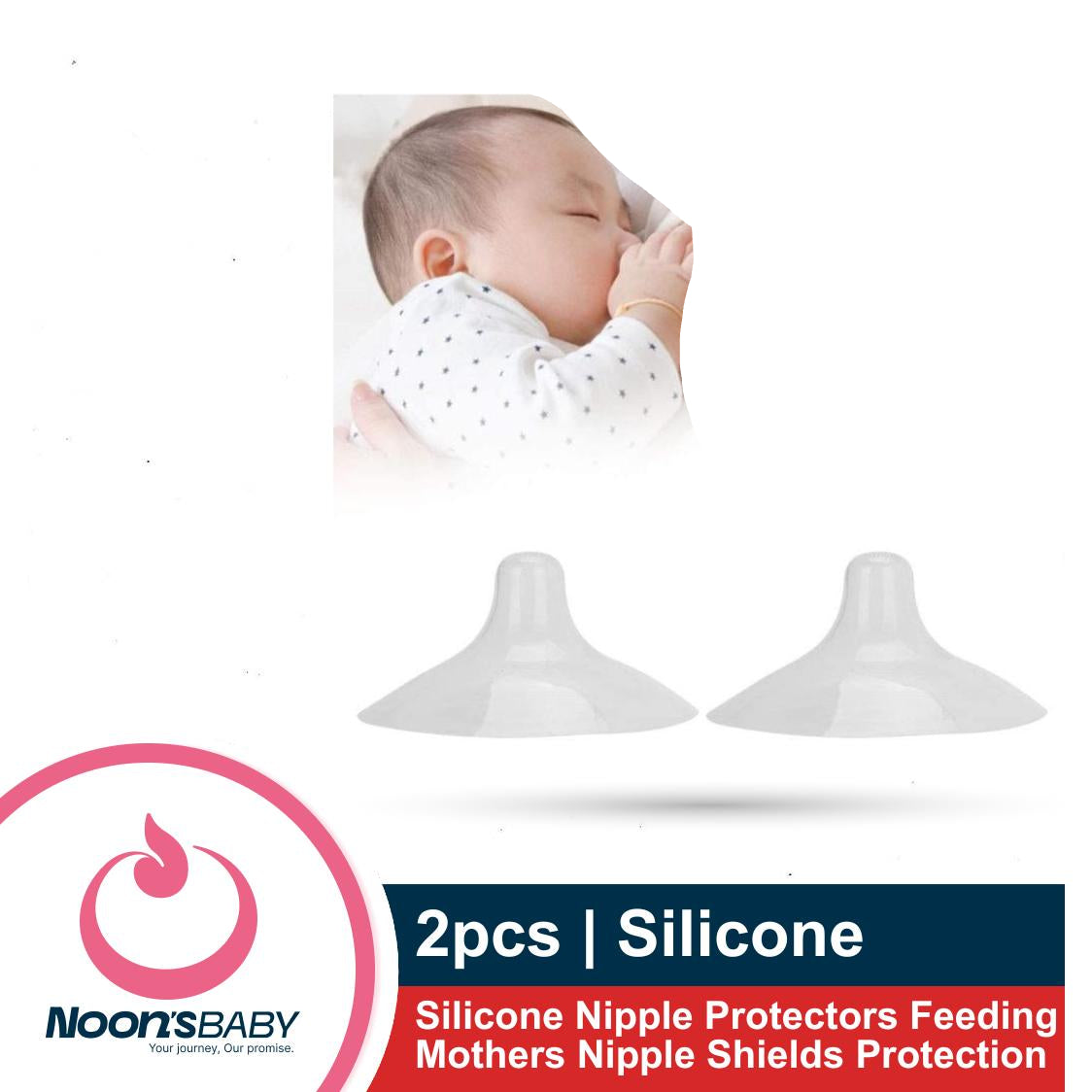 2pcs Silicone Nipple Protectors Feeding Mothers Nipple Shields Protection Cover Breastfeeding Mother Milk Silicone Nipple