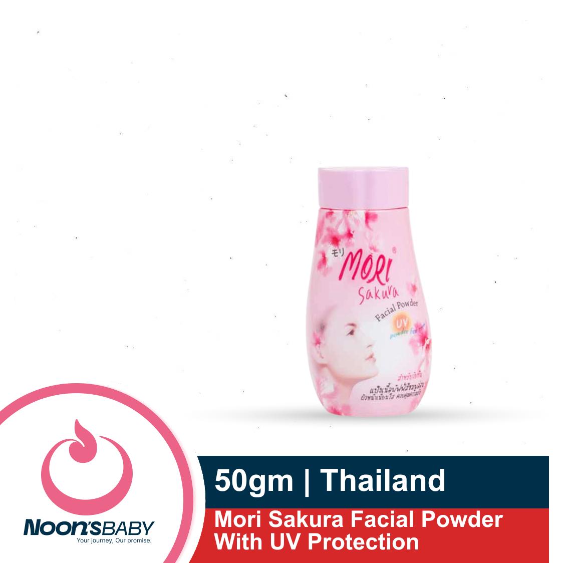 Mori Sakura Facial Powder With UV Protection 50gm Pink/ Orange | Made in Thailand