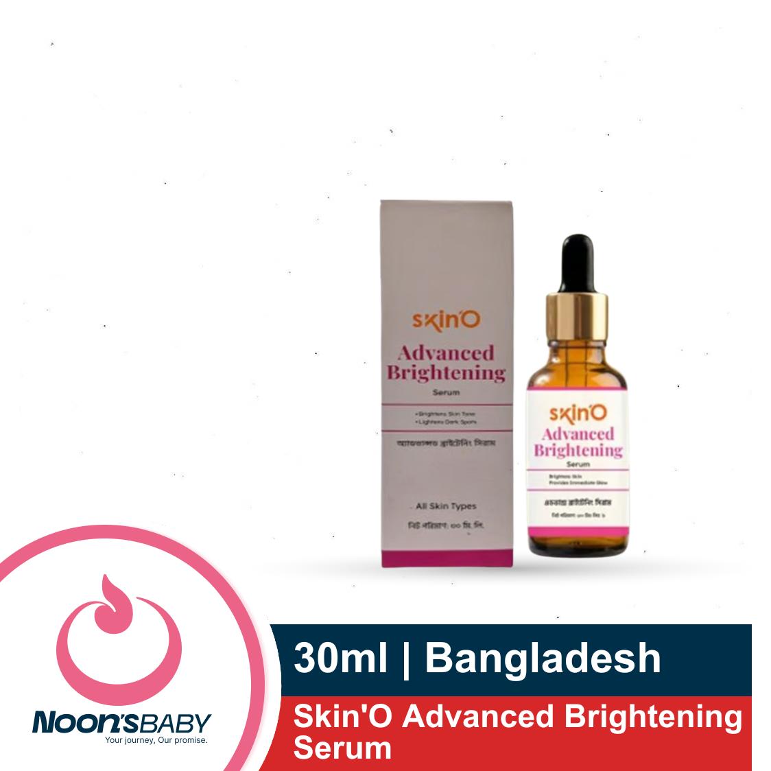 Skin'O Advanced Brightening Serum 30ml | MADE IN BANGLADESH