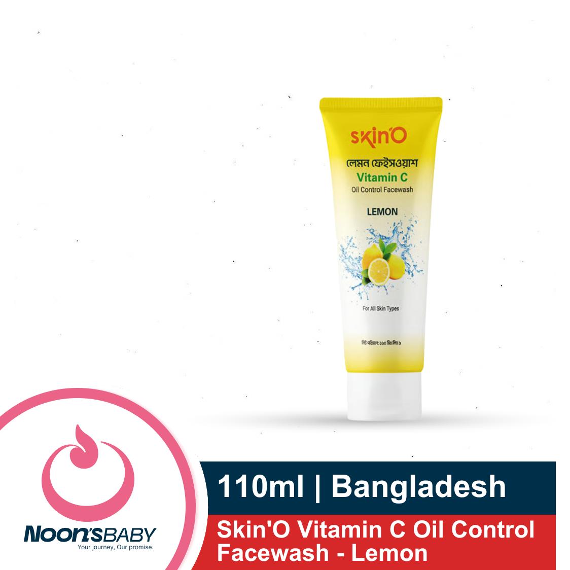 Skin'O Vitamin C Oil Control Facewash 110ml - Lemon | MADE IN BANGLADESH