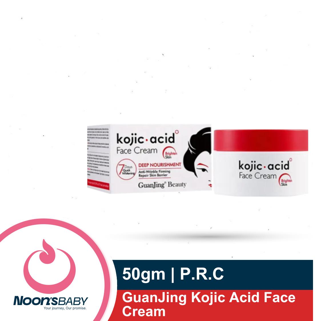 Guanjing Beauty Kojic-acid Face Cream 50gm | Brighten Skin Deep Nourishment & Anti-Wrinkle Firming and Repair Skin Barrier