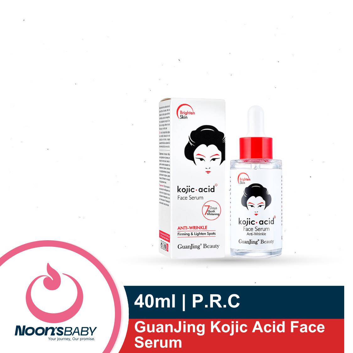 GuanJing Kojic Acid Face Serum 40ml Brighten Moisturizing Essence Skin Care Glycerol Niacinamide Hyaluronic Acid Serum