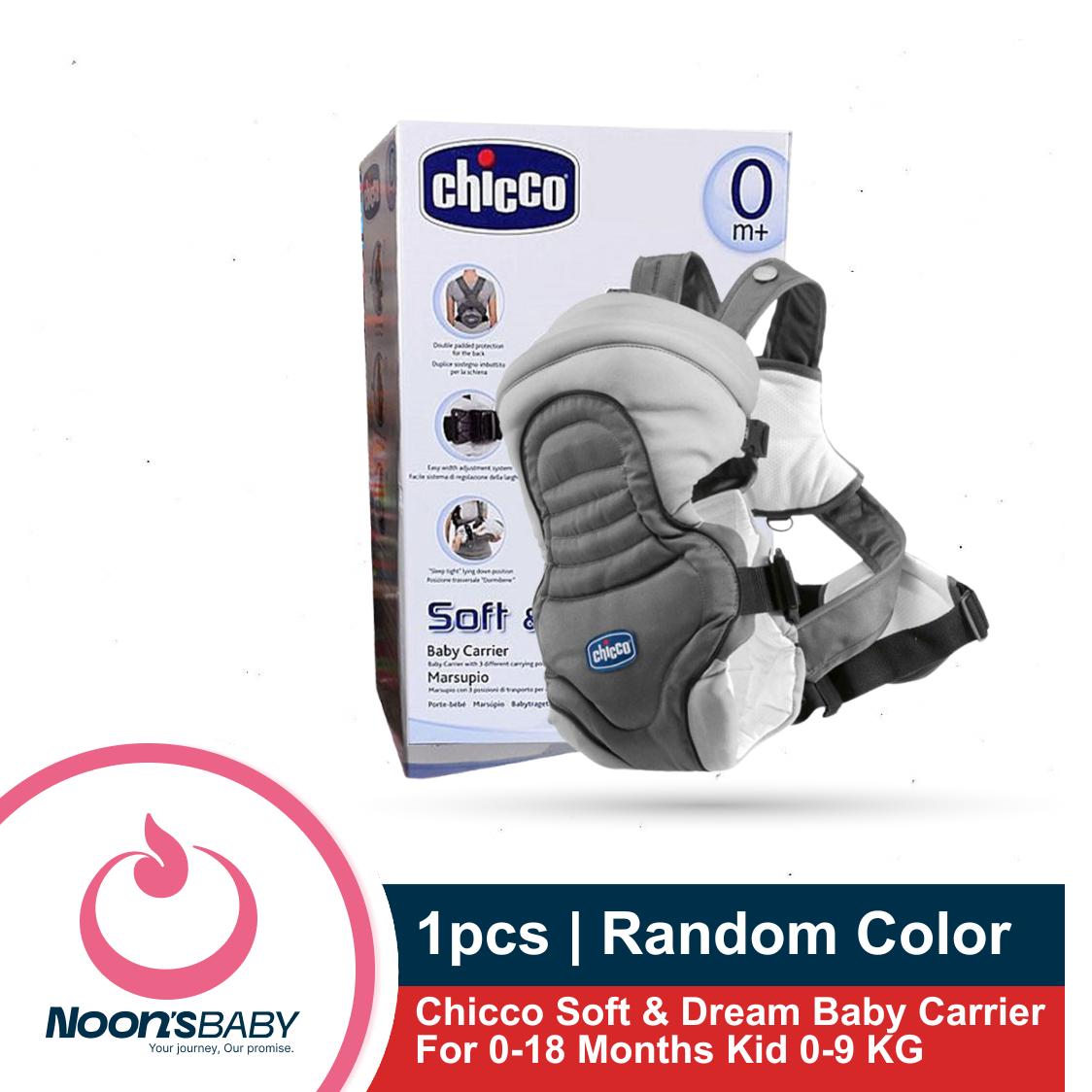 Chicco Soft & Dream Baby Carrier For 0-18 Months Kid 0-9 KG 3-Different Position Carrier